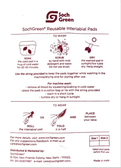3 tamponi interlabiali Soch Green- innovativo - immagine 2